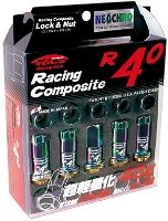 KYOEI: RACING COMPOSITE R40 NUTS