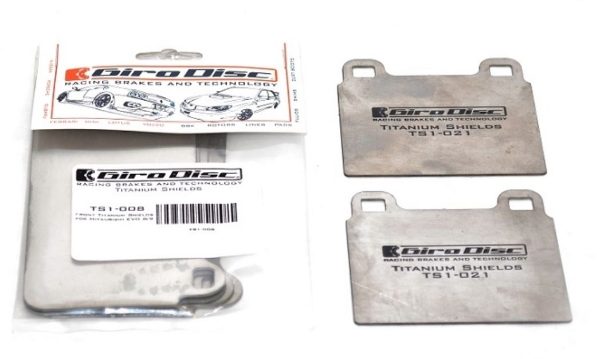 Girodisc: Front Titanium Pad Shields:  Nissan GTR (PER AXLE, 4 PIECES)