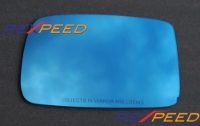 Rexpeed Polarized Side Mirrors - Evo 7-9