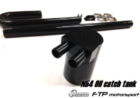 FTP Motorsport: N54 BMW oil catch tank