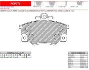 Ferodo: FCP370 - Select Compound  