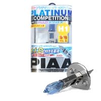 PIAA: COMPETITION BULBS H1 55 = 100W 3950K