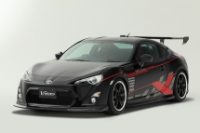 VARIS: TOYOTA 86 - ARISING 1 AERO PARTS