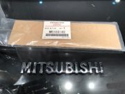 Mitsubishi Badge - Rear Evo 4-5