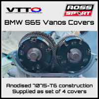 VTT S65 V8  7075T6  Vanos Covers