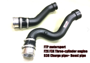 FTP Motorsport: F30 LCI B38 charge pipe