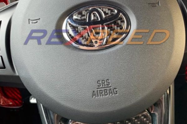 Rexpeed: Supra 2020 Carbon Fibre Logo Badge