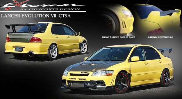 VARIS: COOLING BONNET - EVO 7