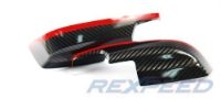 Rexspeed: Dry Carbon Lower Mirror Covers: Subaru: VAB WRX STI / WRX