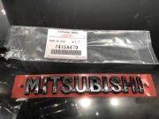 Mitsubishi Badge - Rear Evo X
