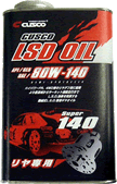 Cusco: LSD Oil 80W-140
