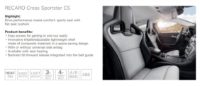 Recaro: Cross Sportster  Seat Range