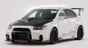 VARIS: EVO X ’17 Ver. AERO PARTS