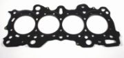 Cometic Gasket: MLS Head Gasket: Evo IV - VIII (2.1L, 4G64 Block W/ 4G63 Head)