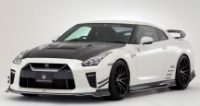 VARIS: R35 GT-R'17 Ver. AERO PARTS