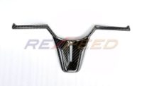 Rexspeed: Carbon Steering Wheel Cover: Nissan: GTR R35