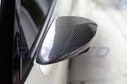 Rexspeed: M-Style Dry Carbon Mirror Covers: Nissan: GTR R35