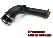 FTP Motorsport: F-N55 intel pipe (intake pipe)