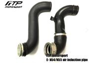 FTP Motorsport: E-N54/N55 air induction pipe