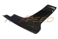 Rexpeed: V-Style Carbon Fibre Rear Under Shroud Set: Nissan: GTR R35