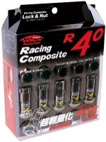 KYOEI: RACING COMPOSITE R40 NUTS