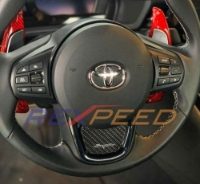 Rexpeed:  CF Steering Wheel & Passenger Side Badge: Toyota: Supra 2020