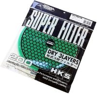 HKS: Replacement 3 Layer Super Filter Element (200mm)