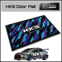 HKS: Door Mat Oil Colour