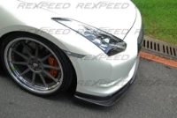 Rexpeed: Top Secret Style Carbon Splitter: Nissan: GTR R35