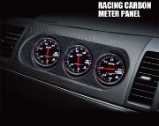 Blitz UK: Racing Carbon Meter Panel: Including 52mm Gauges & Sensors