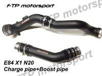 FTP Motorsport: X1N20 Charge pipe Boost pipe kit