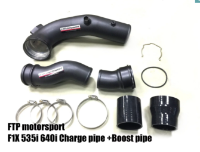 FTP Motorsport: F1X N55 Charge pipe +Boost pipe Combination packages