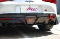 Rexspeed: Carbon Fibre Reverse Light Badge: Toyota: Supra 2020