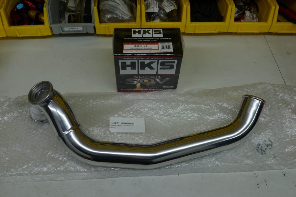 HKS Upper Intercooler Pipe Evo 79 (HKS SQV Valve) Ross Sport