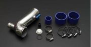 RALLIART: AIR SUCTION PIPE SET w/ 33mm RESTRICTOR - EVO X
