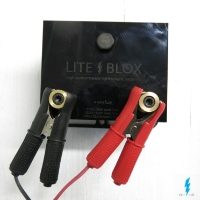 LITE BLOX BATTERY CHARGER