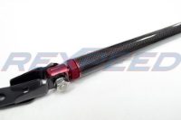 Rexpeed: Carbon Strut Bar: Subaru/ Toyota: FRS/BRZ 