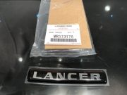 Lancer Badge - Rear Evo 7