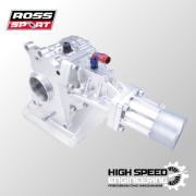High Speed Engineering - Compete Billet Transfer Case (ACD)