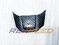 Rexspeed: Carbon Fibre Steering Wheel/ Wheel Cover: Subaru: WRX STI / WRX