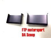 FTP Motorsport: E8X DA scoop