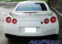 Rexspeed:  Black Chrome Logo: Nissan: GTR R35