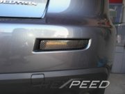 Rexpeed Carbon Rear Bumper Inserts - Evo X