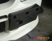 Rexpeed Carbon Fibre Plate Bracket - Evo 9