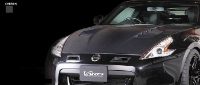 VARIS: NISSAN Z34 370Z COOLING BONNET