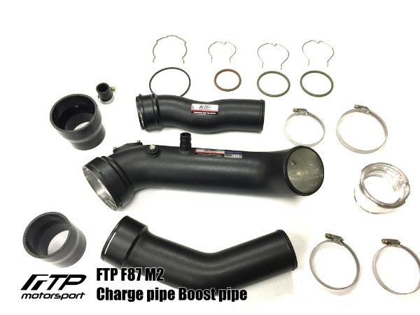 FTP Motorsport: F87 M2 Charge pipe + Boost pipe