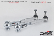 RSS: Rear Adjustable Toe Steer Kit (GT4)