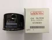 Standard Oil Filter Evo 1-10